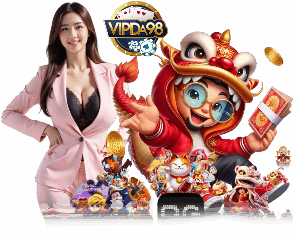 เว็บตรง