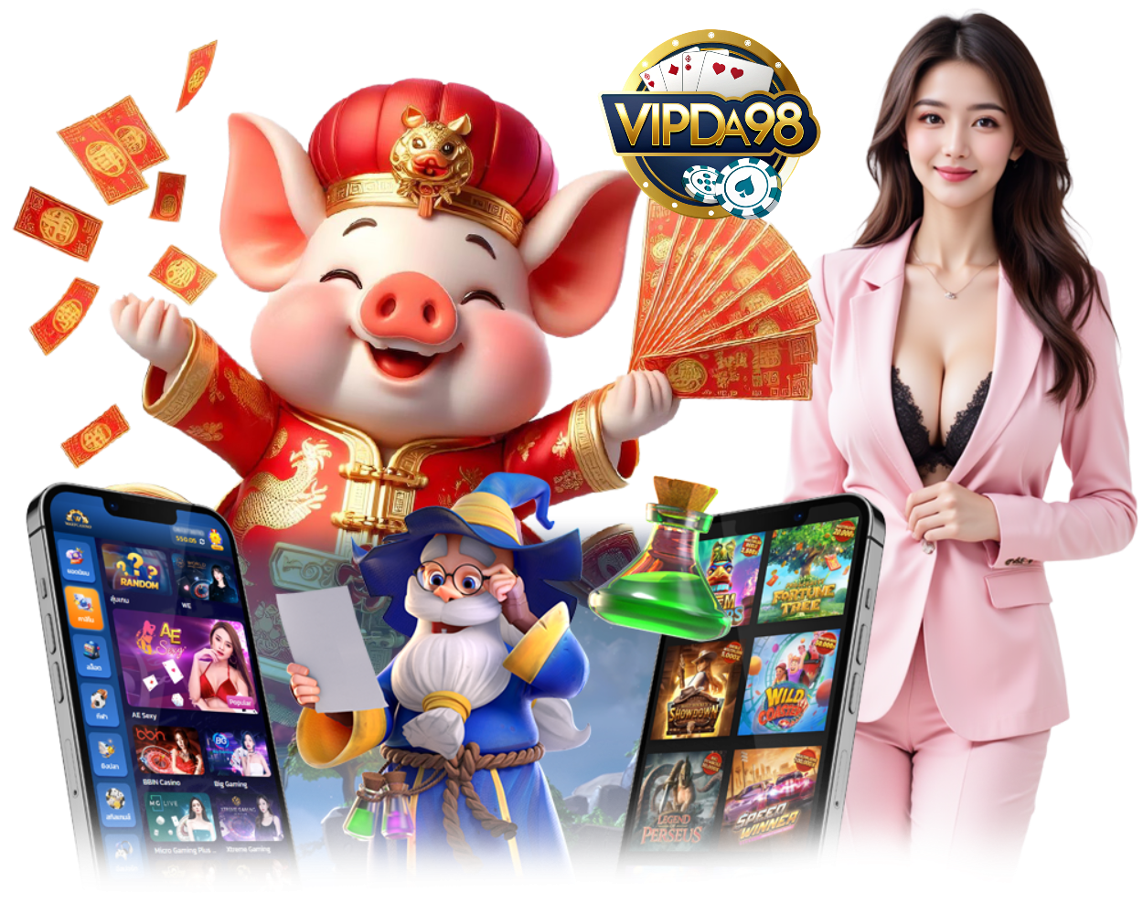 VIPDA98 สล็อต กำไรดี